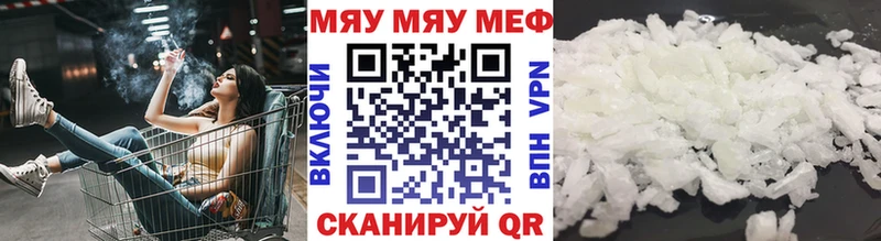 Купить наркотик аптеки Белгород Марихуана  Alpha-PVP  Амфетамин  Кокаин  ГАШИШ 