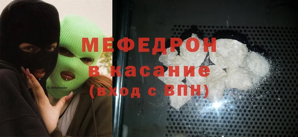 a pvp Бугульма