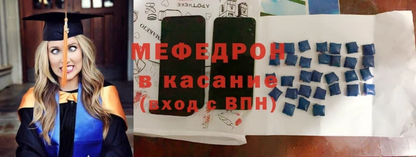 a pvp Бугульма
