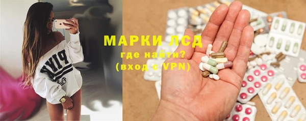 a pvp Бугульма