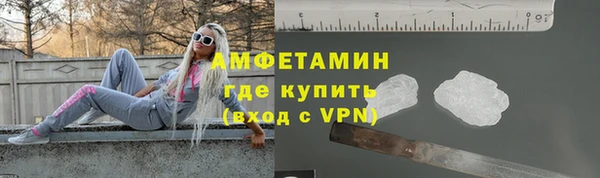 a pvp Бугульма