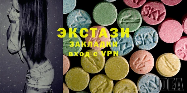 бошки Бородино