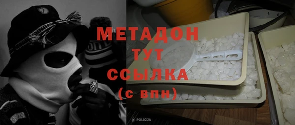 a pvp Бугульма