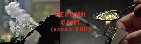 a pvp Бугульма