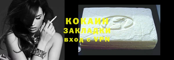a pvp Бугульма