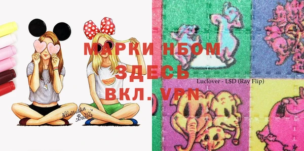 a pvp Бугульма