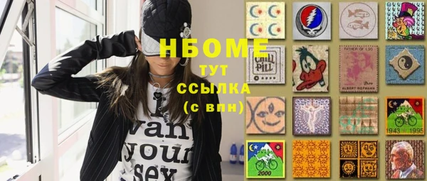 a pvp Бугульма