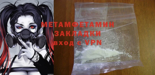 a pvp Бугульма