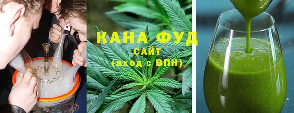 a pvp Бугульма