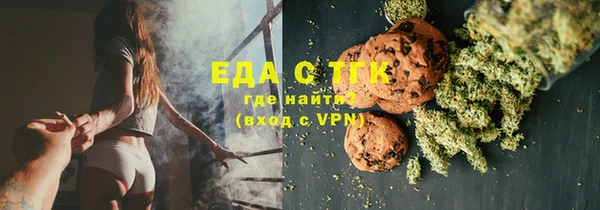 a pvp Бугульма