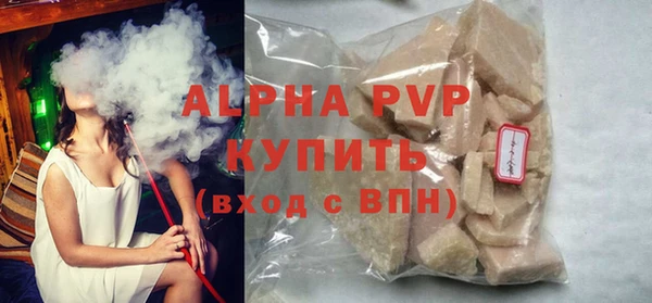 a pvp Бугульма