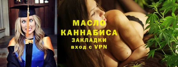 a pvp Бугульма