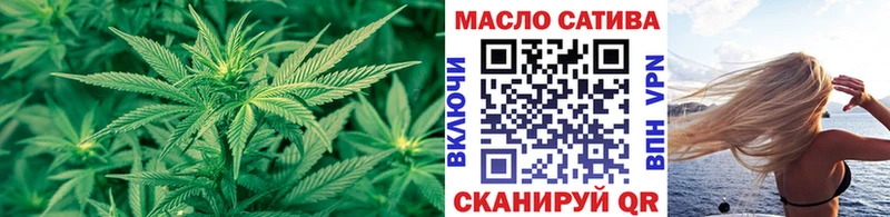 Дистиллят ТГК вейп с тгк  ссылка на мегу зеркало  Белгород 